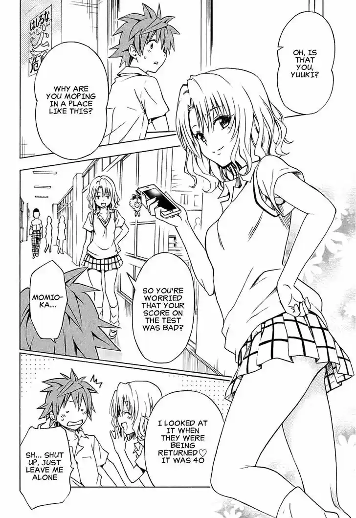 To Love-Ru Darkness 64
