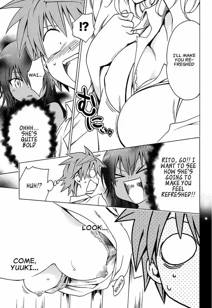 To Love-Ru Darkness 64