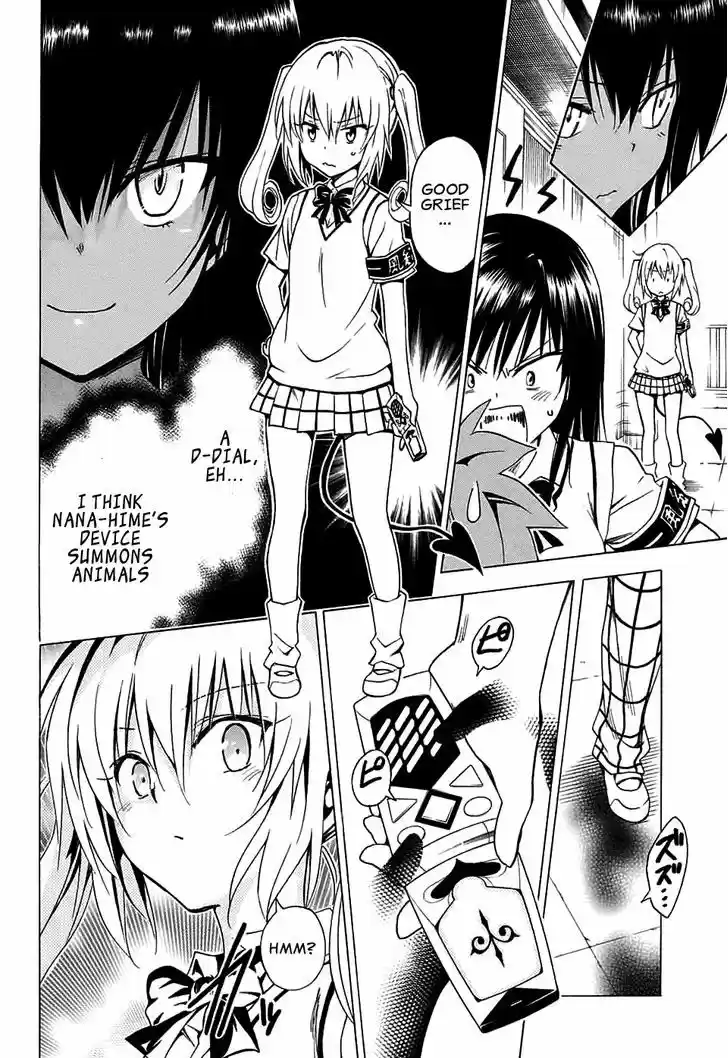 To Love-Ru Darkness 64