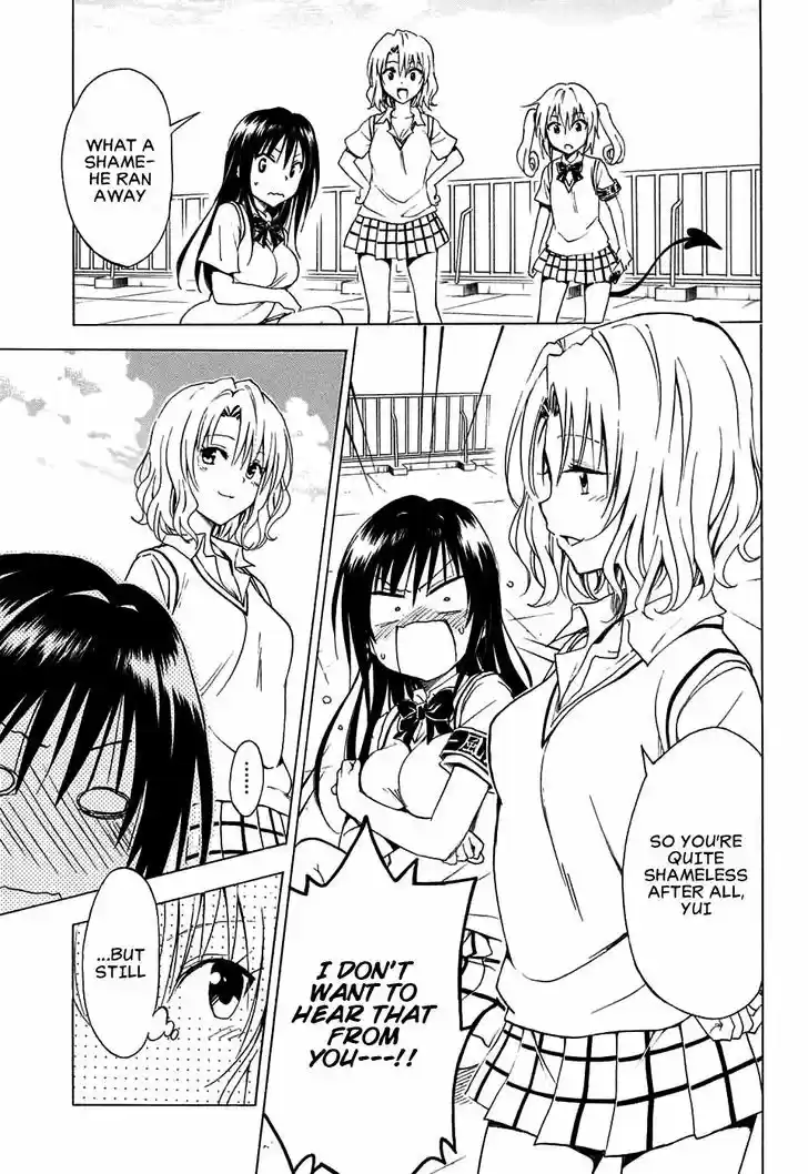 To Love-Ru Darkness 64