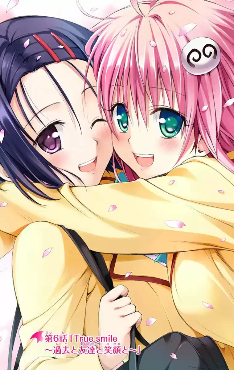 To Love Ru Darkness 6.5