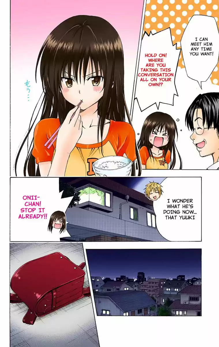 To Love Ru Darkness 6.5