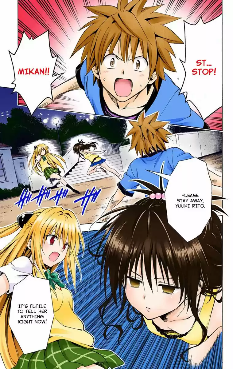 To Love Ru Darkness 6.5