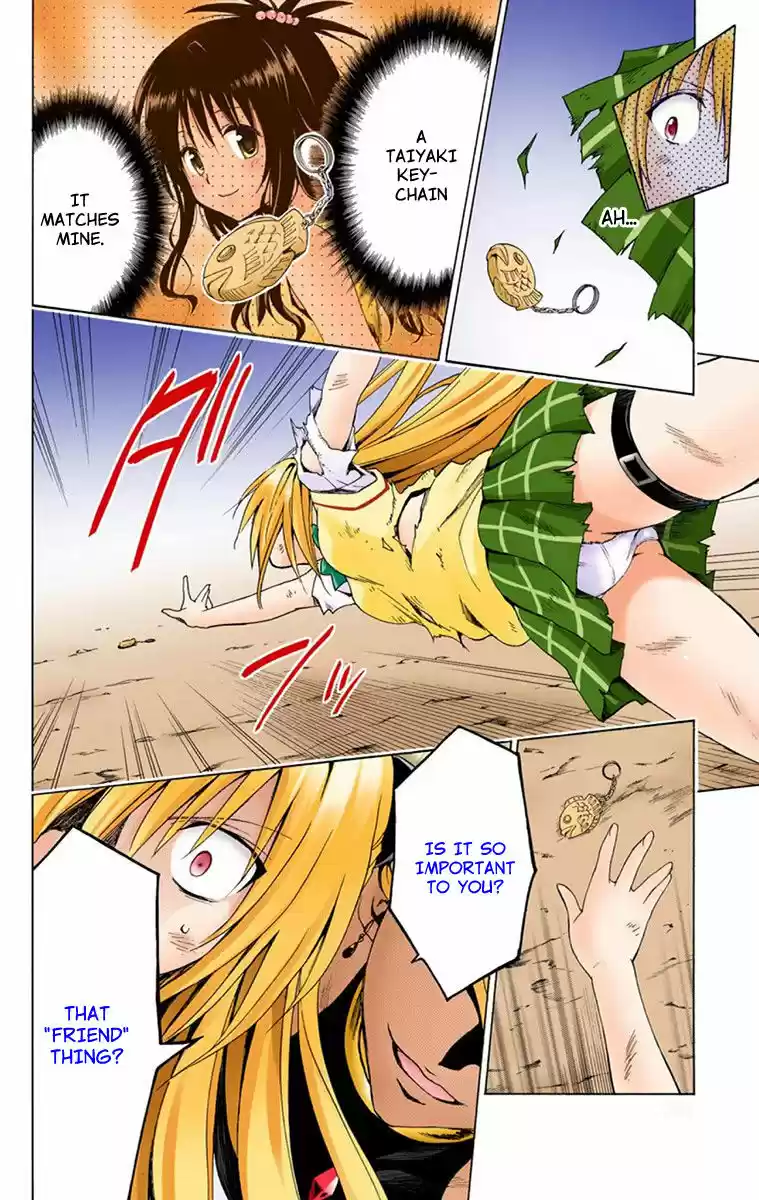 To Love Ru Darkness 6.5