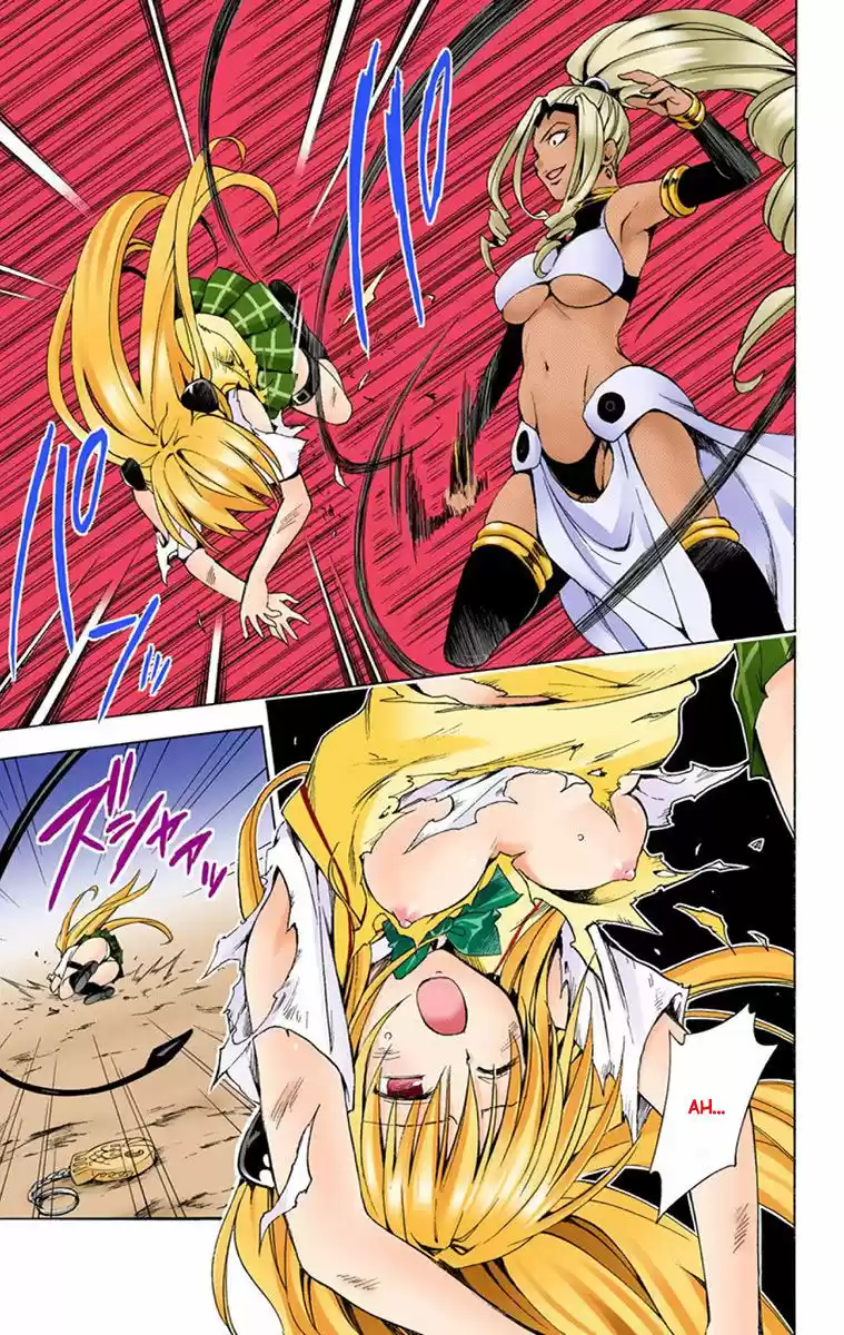 To Love Ru Darkness 6.5