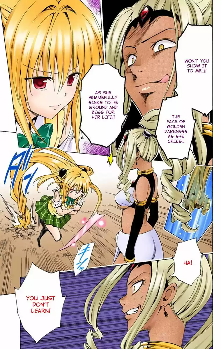 To Love Ru Darkness 6.5