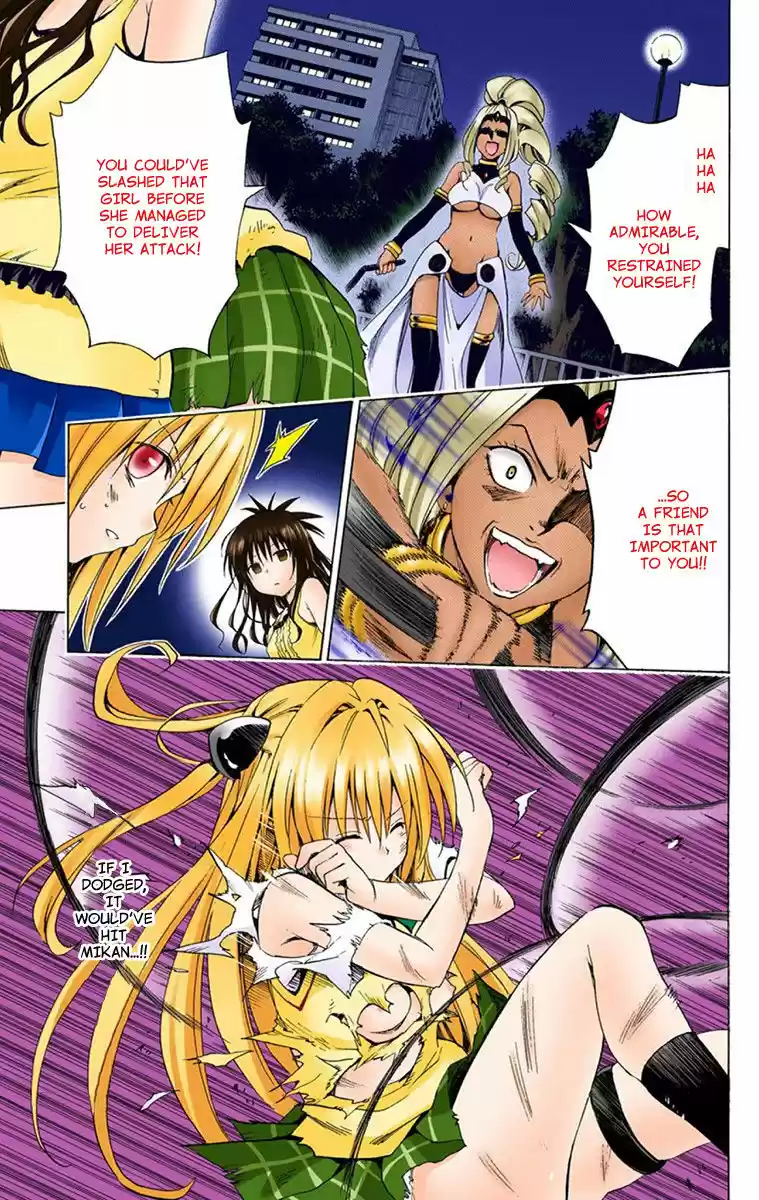 To Love Ru Darkness 6.5