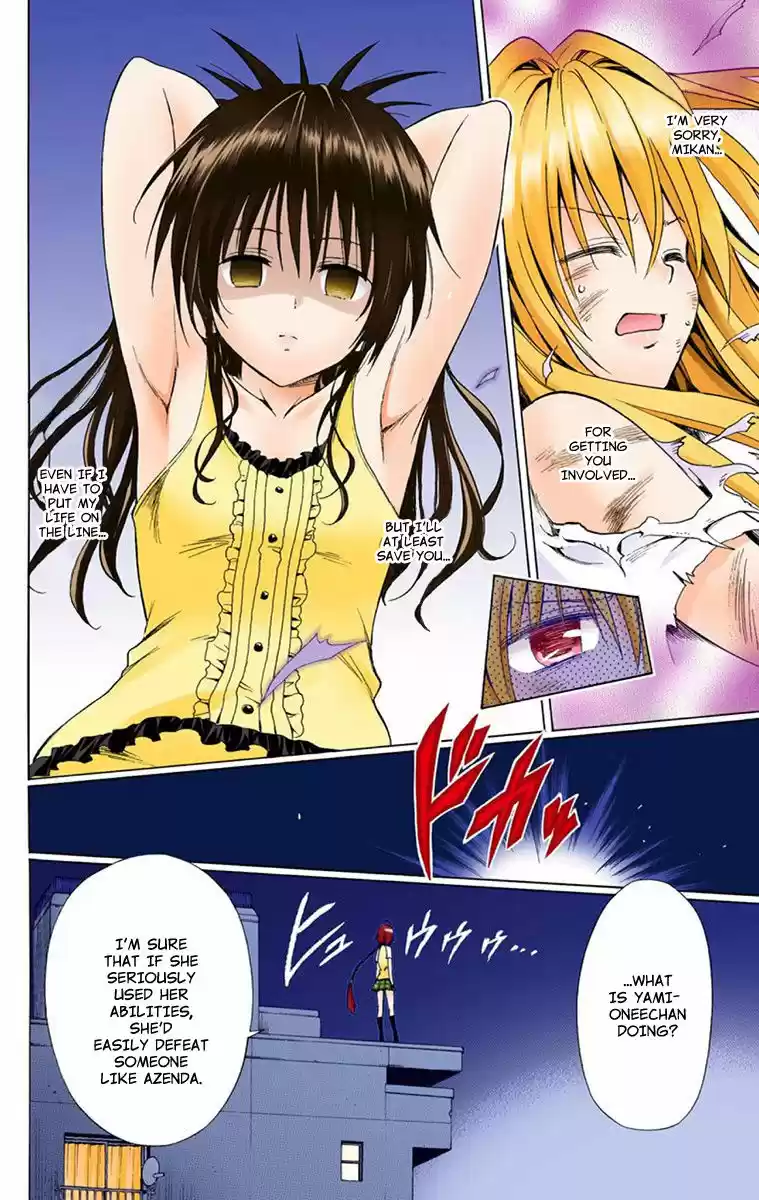 To Love Ru Darkness 6.5