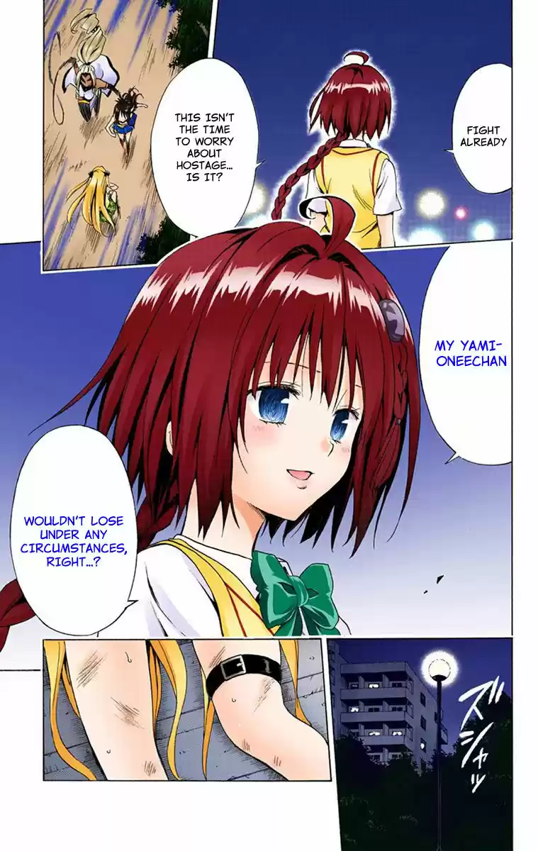 To Love Ru Darkness 6.5