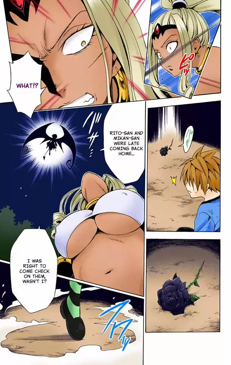 To Love Ru Darkness 6.5