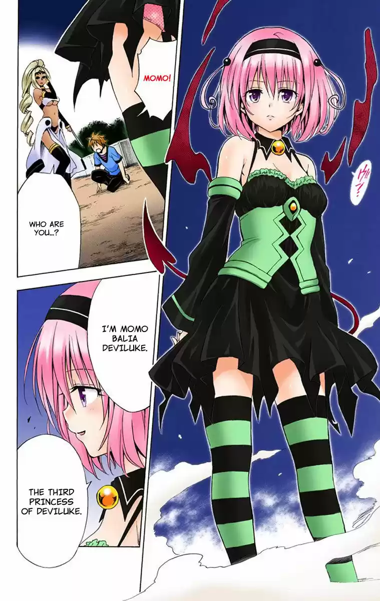 To Love Ru Darkness 6.5