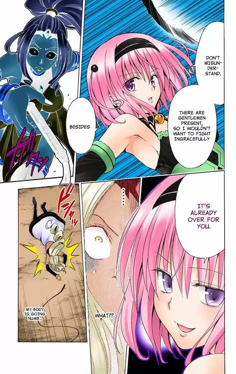 To Love Ru Darkness 6.5