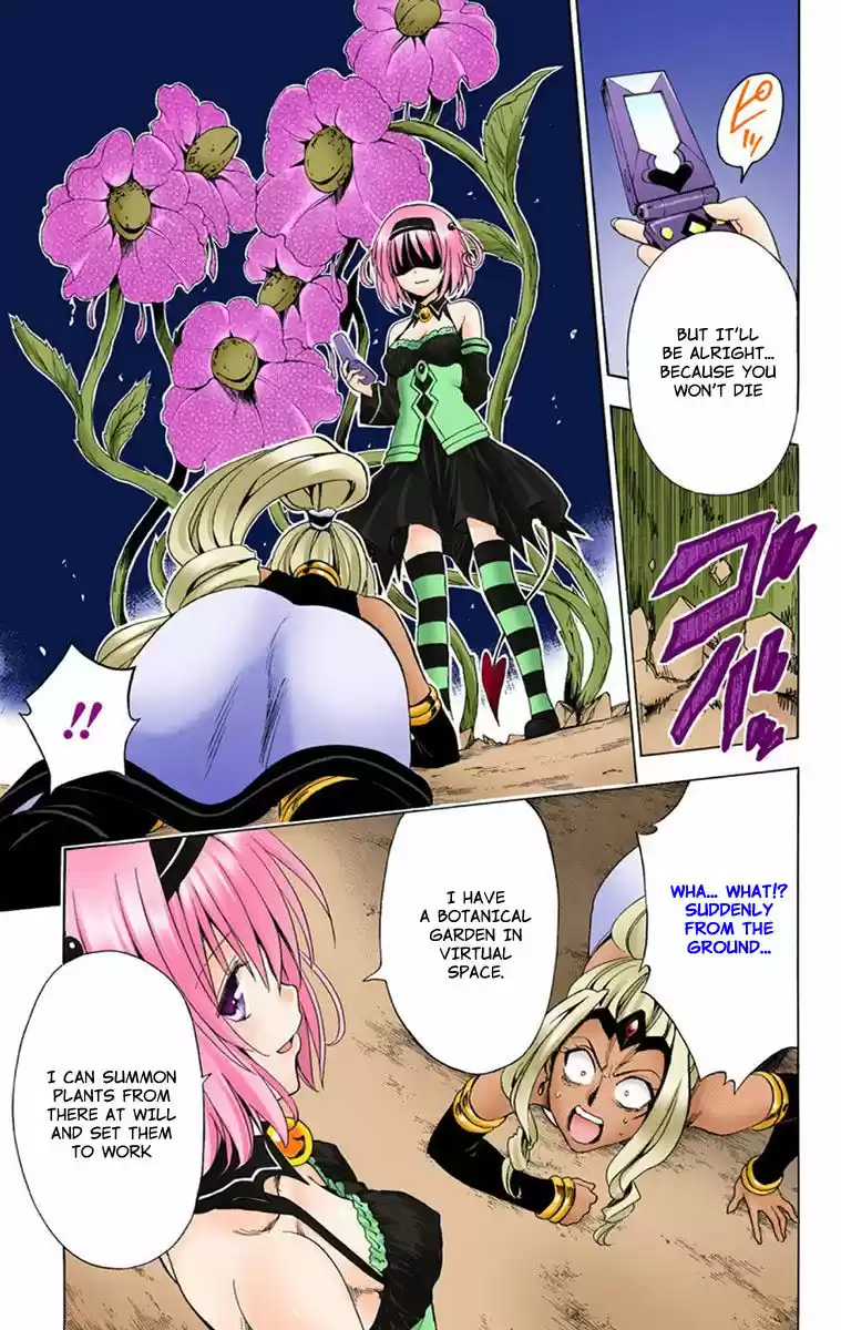 To Love Ru Darkness 6.5