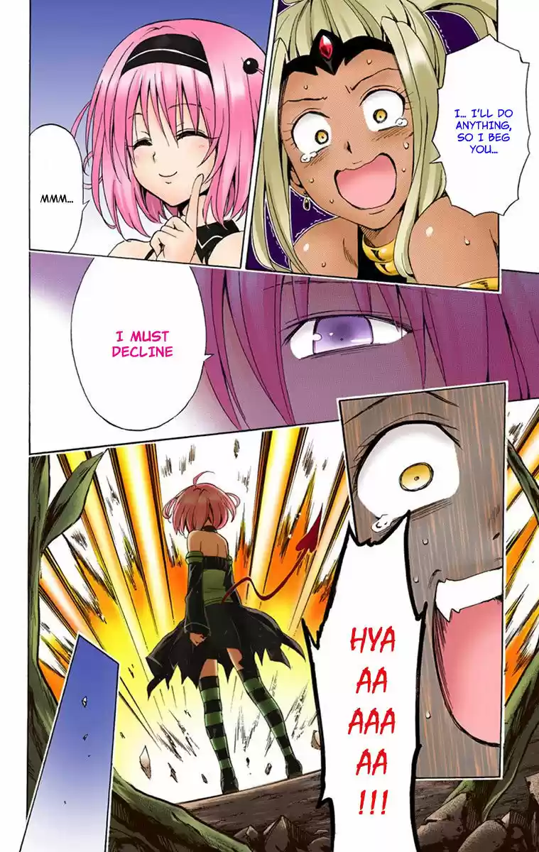 To Love Ru Darkness 6.5