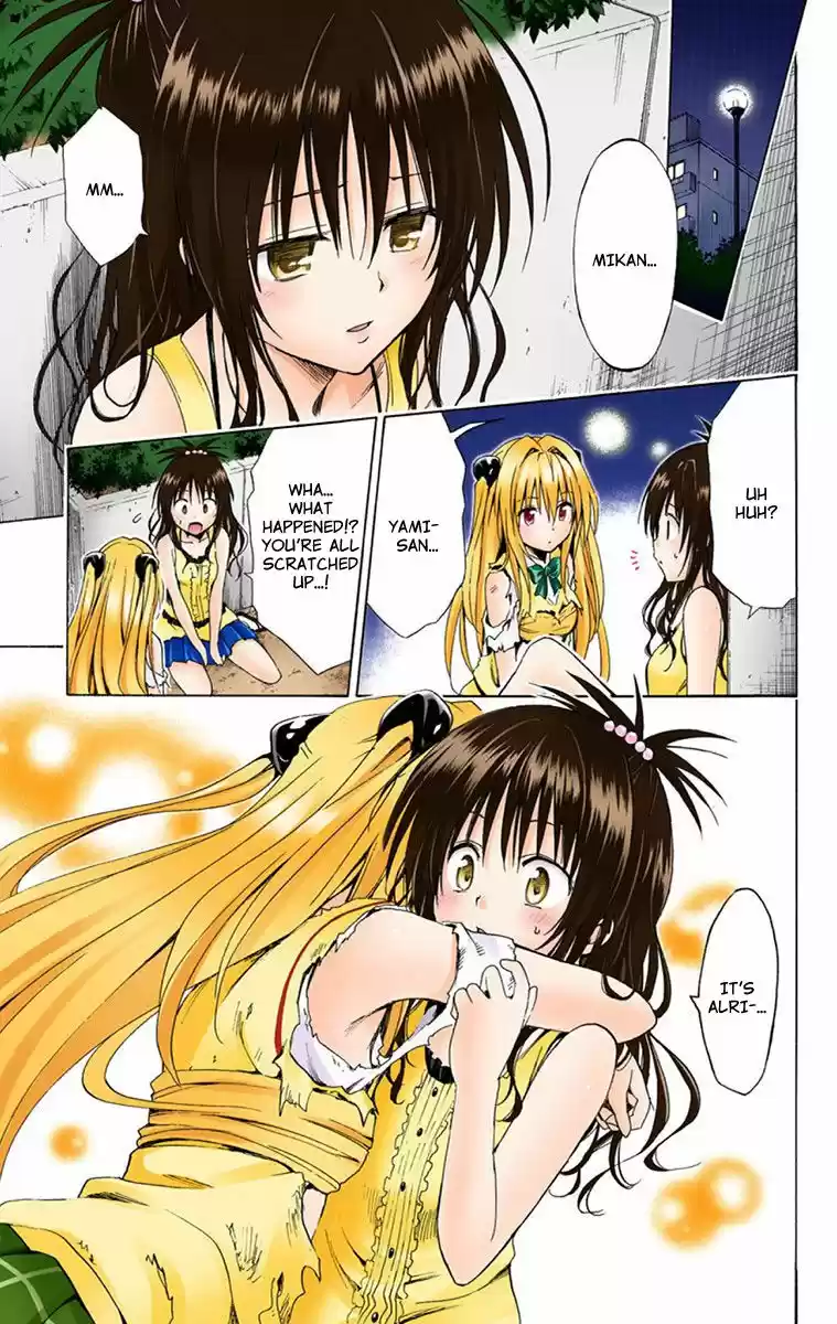 To Love Ru Darkness 6.5