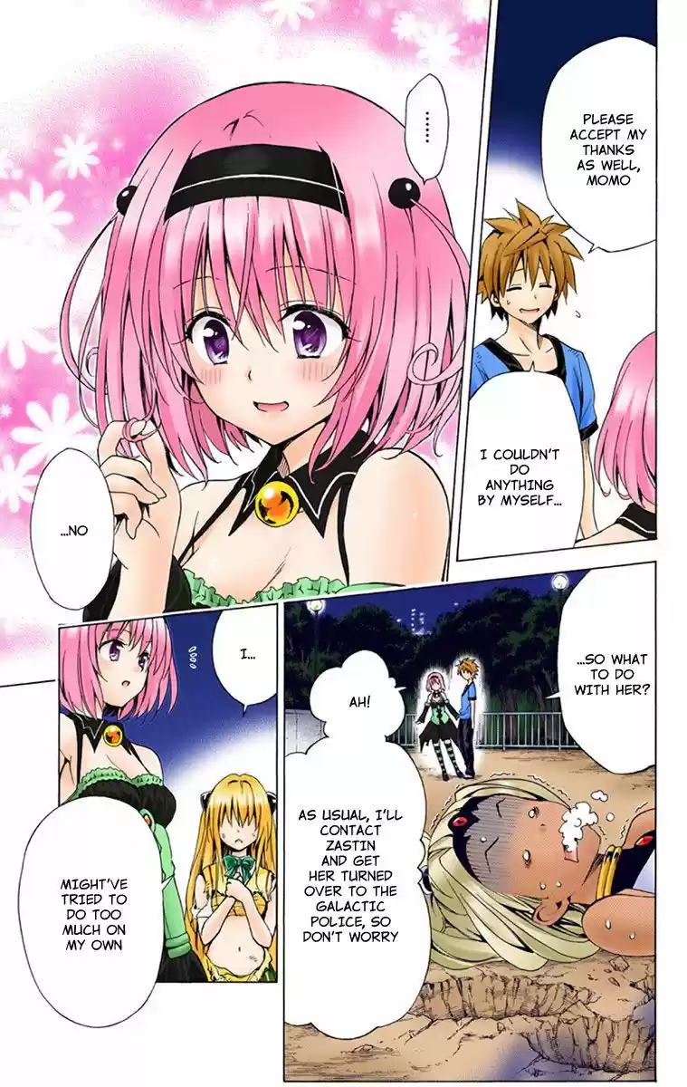 To Love Ru Darkness 6.5
