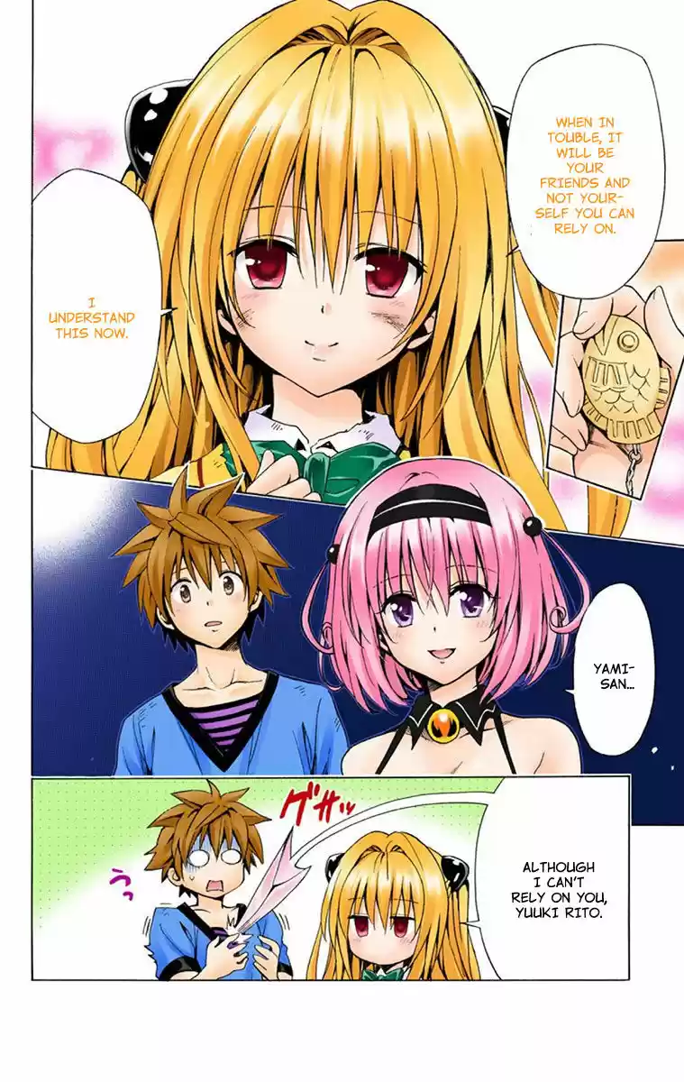To Love Ru Darkness 6.5