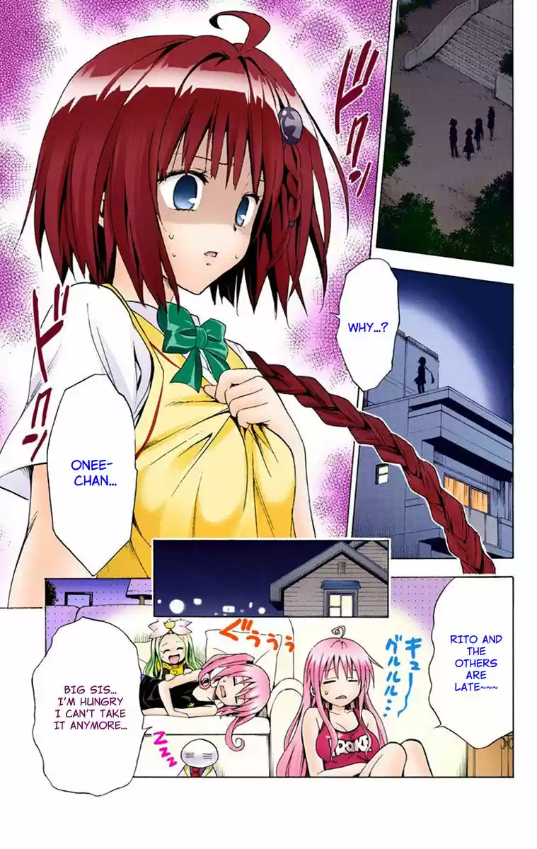 To Love Ru Darkness 6.5