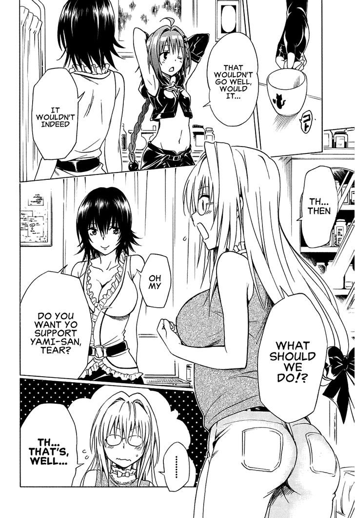 To Love-Ru Darkness 65