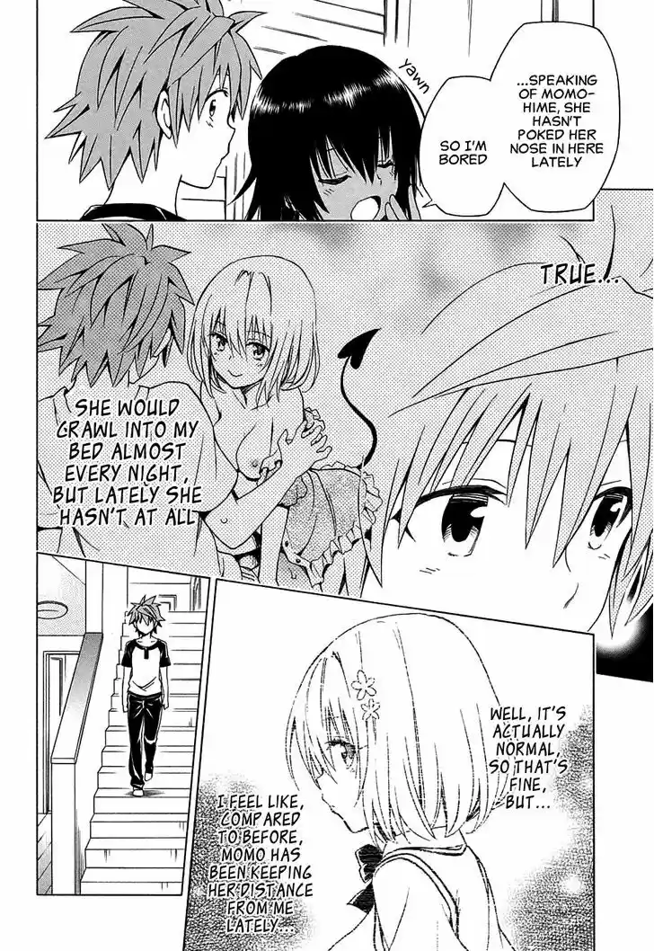 To Love-Ru Darkness 67