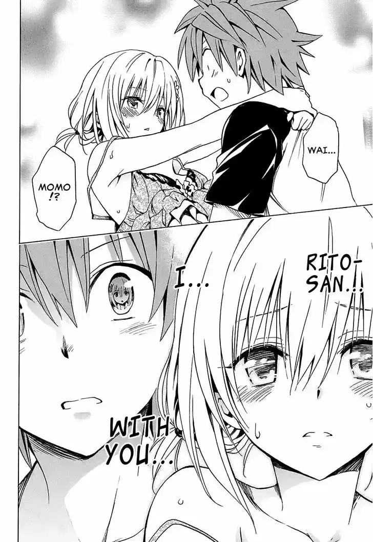 To Love-Ru Darkness 67