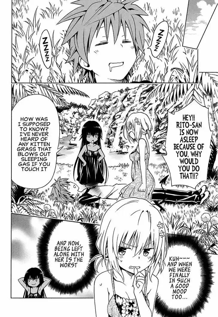 To Love-Ru Darkness 67