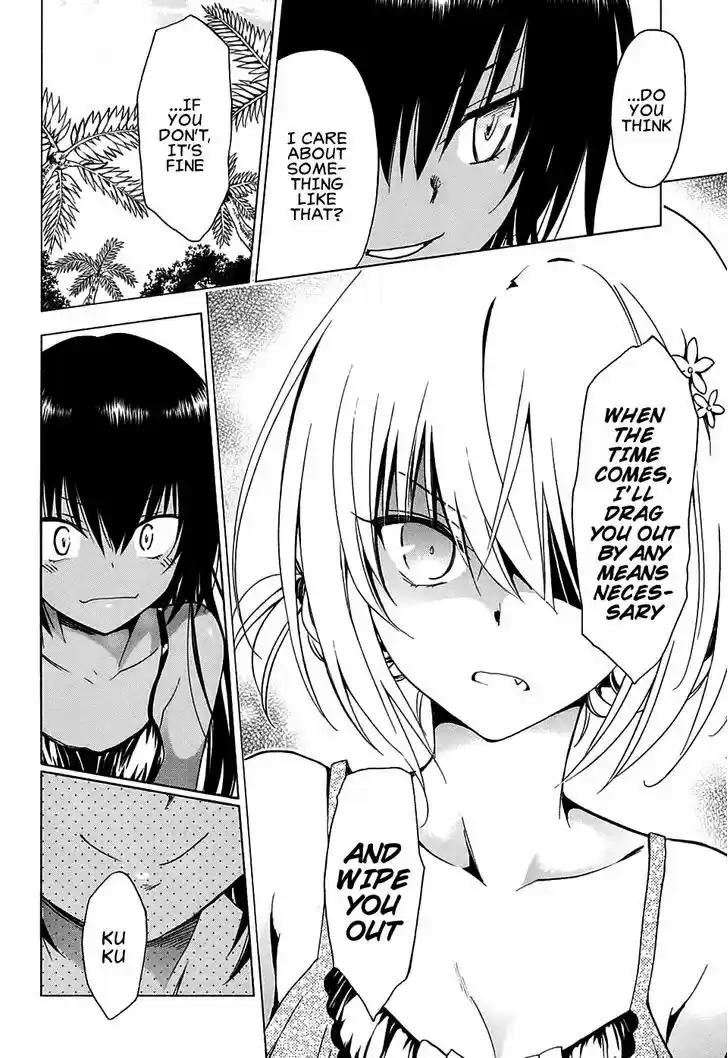 To Love-Ru Darkness 67