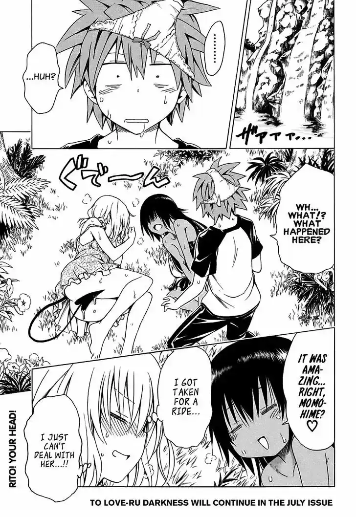 To Love-Ru Darkness 67