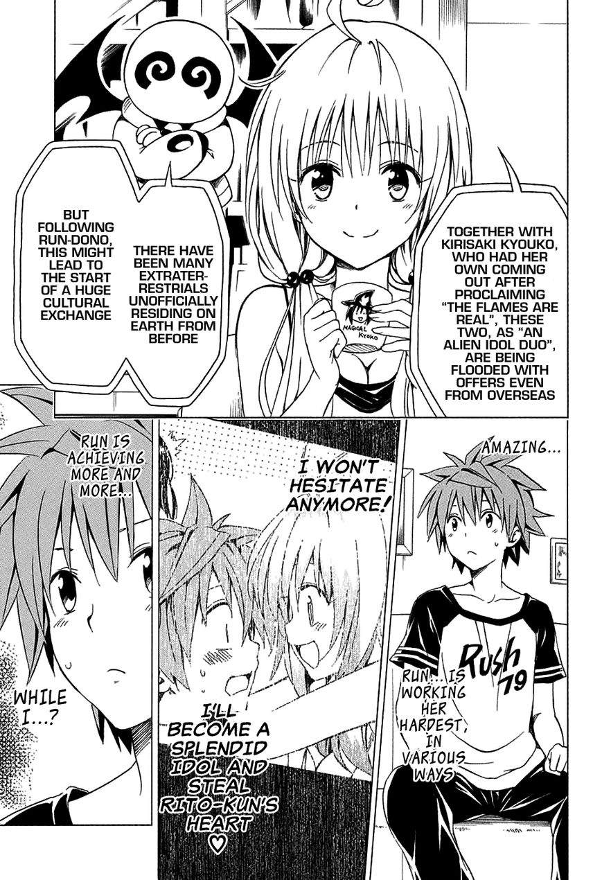 To Love Ru Darkness 68