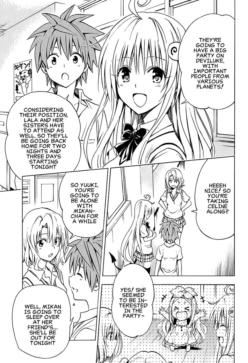 To Love Ru Darkness 69