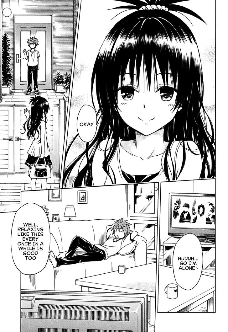 To Love-Ru Darkness 69