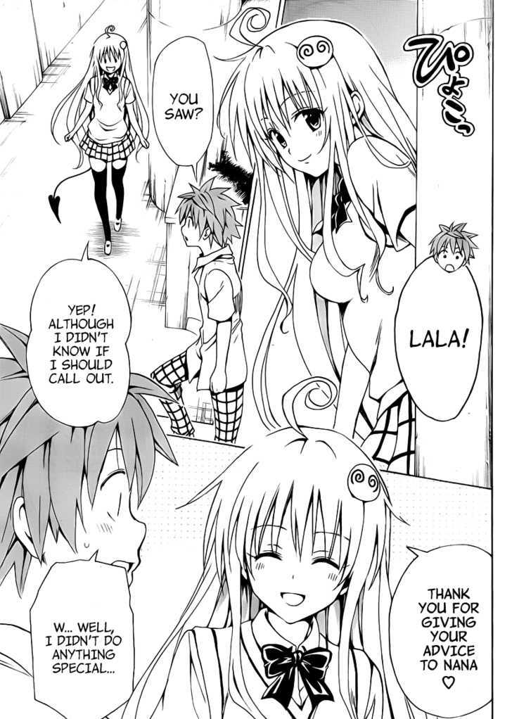 To Love-Ru Darkness 7
