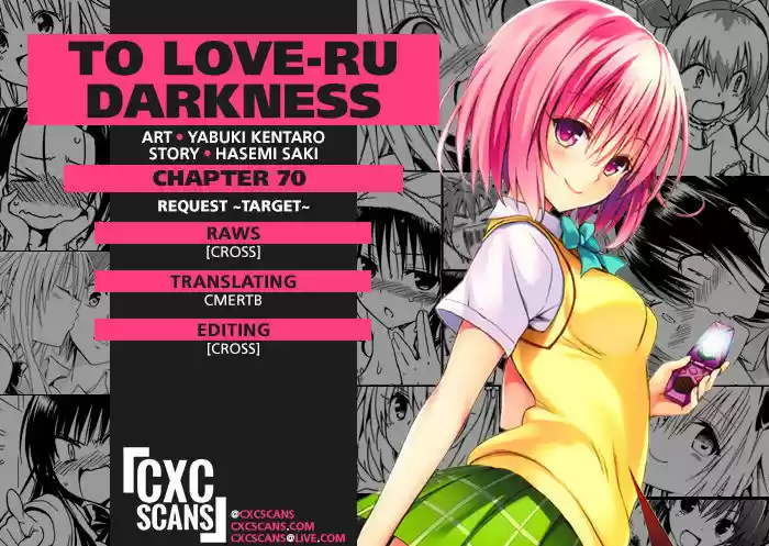 To Love-Ru Darkness 70