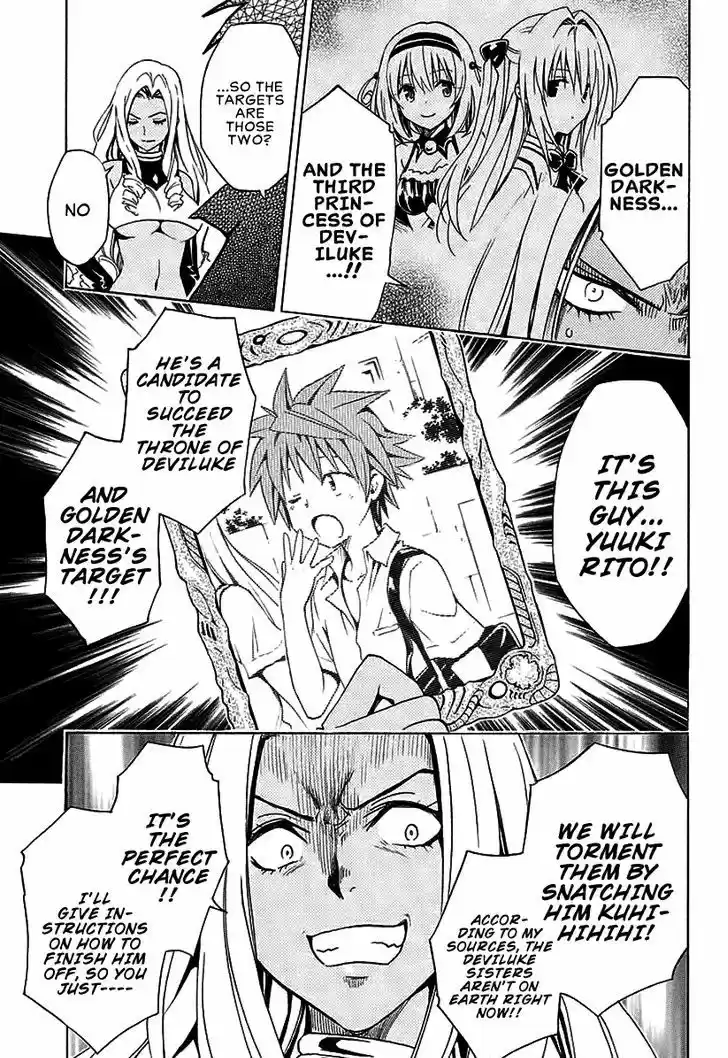 To Love-Ru Darkness 70
