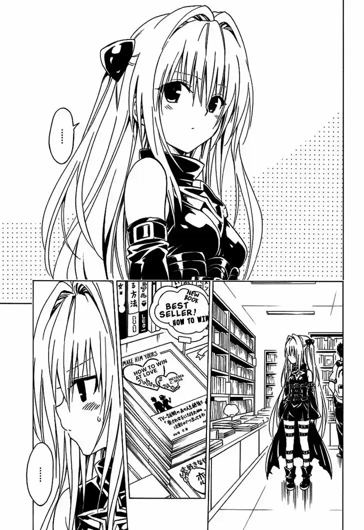To Love-Ru Darkness 70