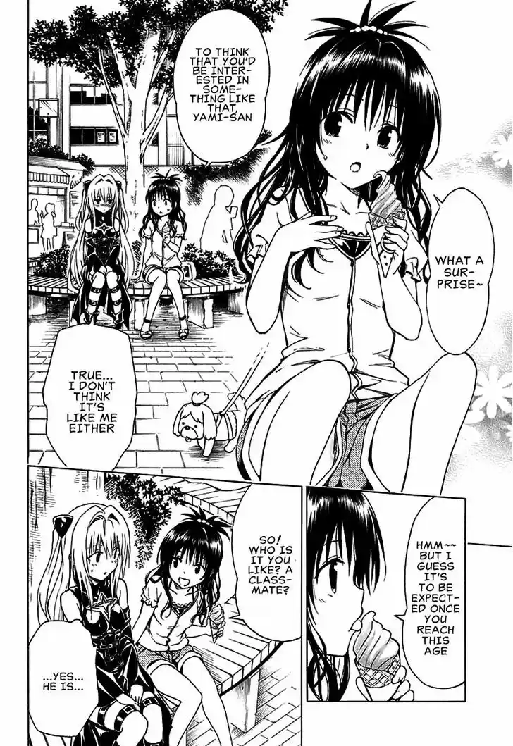 To Love-Ru Darkness 70