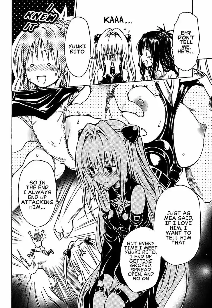 To Love-Ru Darkness 70