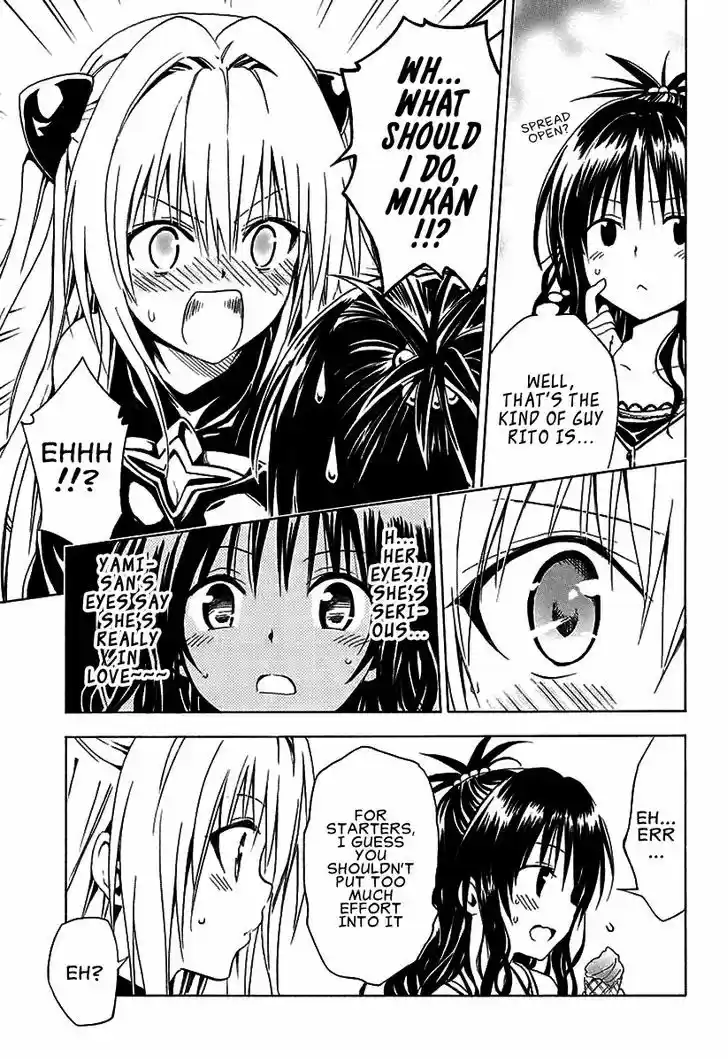 To Love-Ru Darkness 70