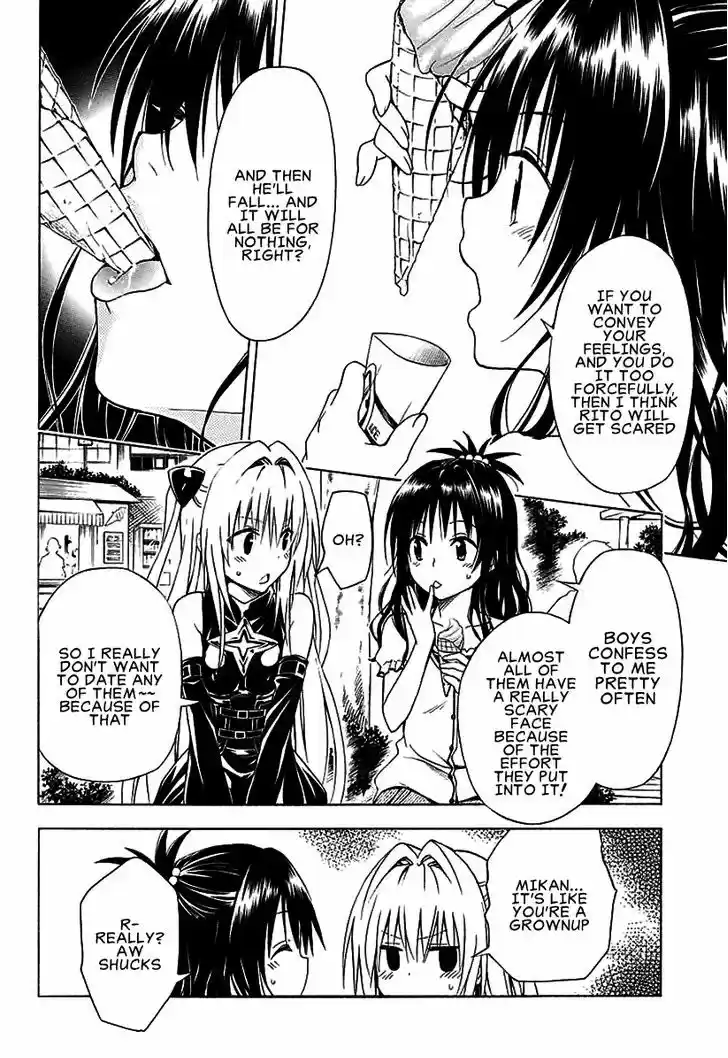 To Love-Ru Darkness 70