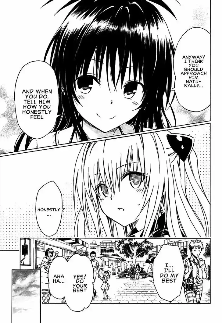 To Love-Ru Darkness 70
