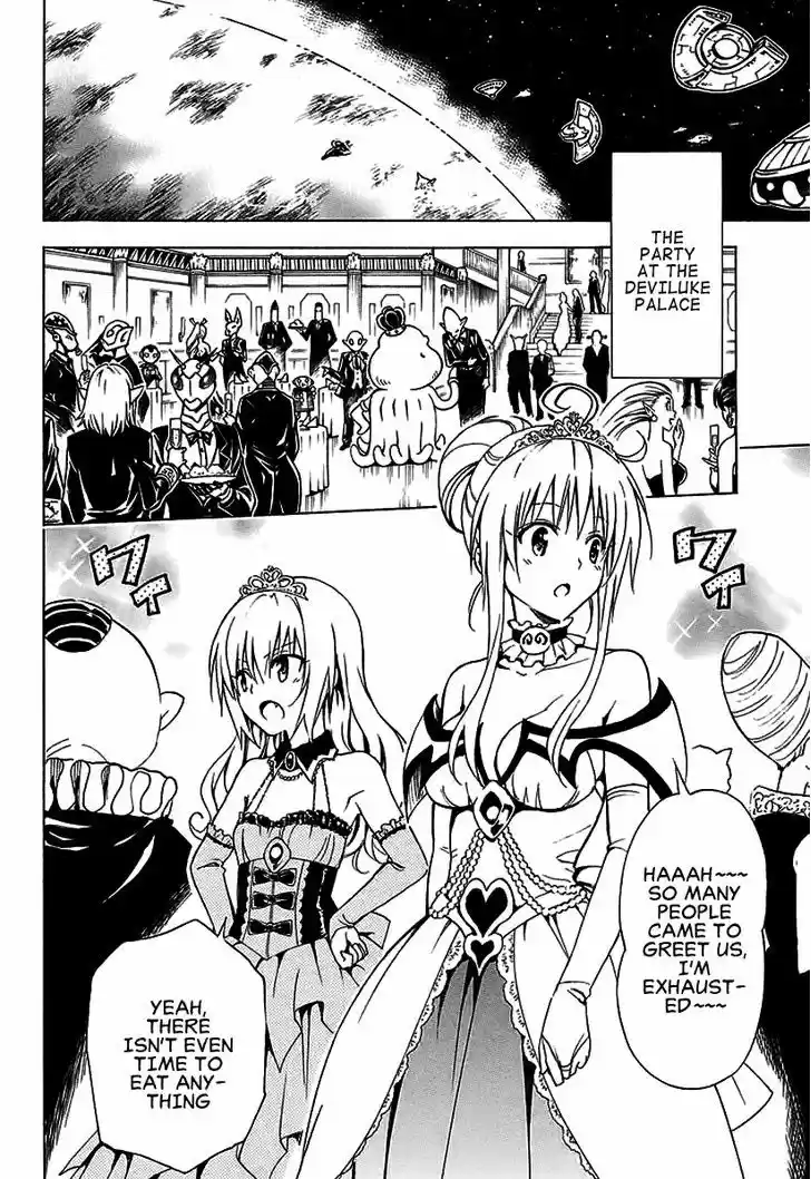To Love-Ru Darkness 70