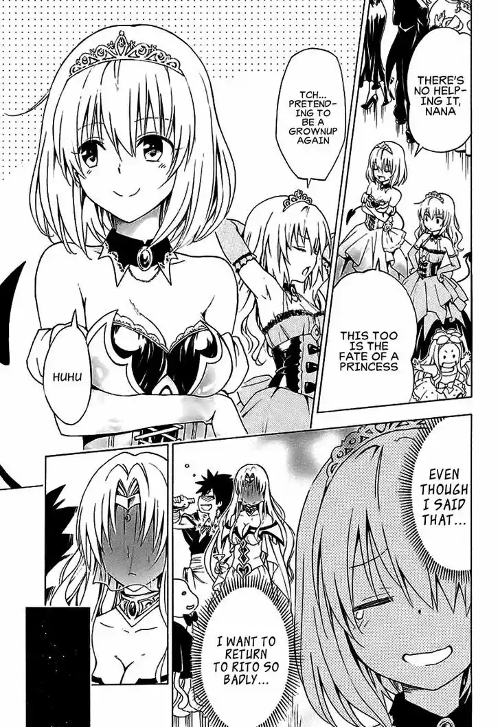To Love-Ru Darkness 70