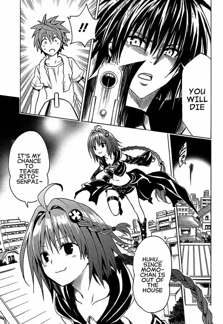 To Love-Ru Darkness 70