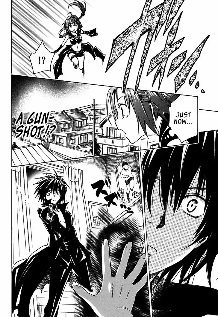 To Love-Ru Darkness 70