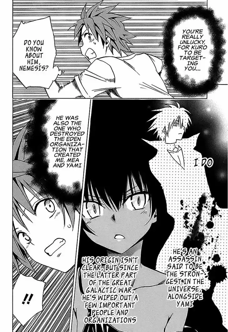 To Love-Ru Darkness 70