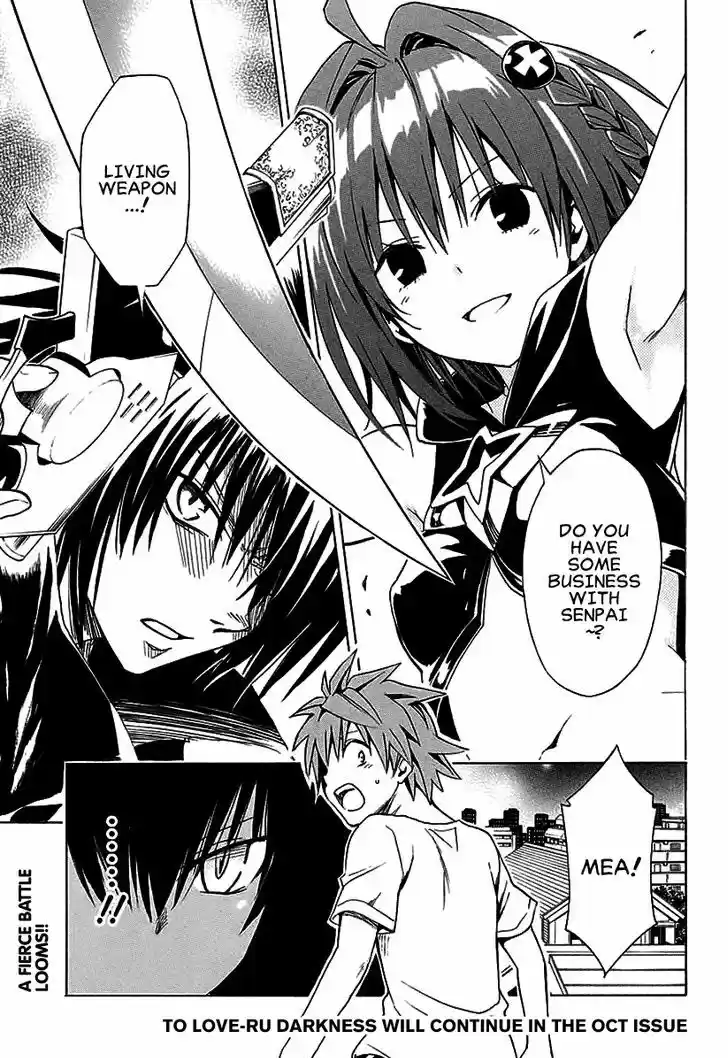 To Love-Ru Darkness 70