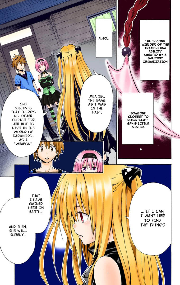 To Love Ru Darkness 7.1
