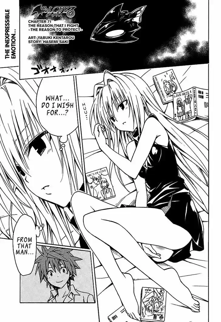 To Love-Ru Darkness 71