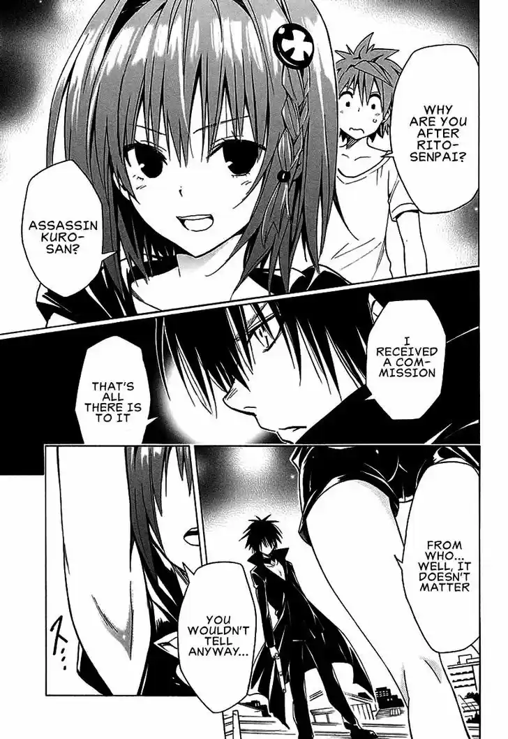 To Love-Ru Darkness 71