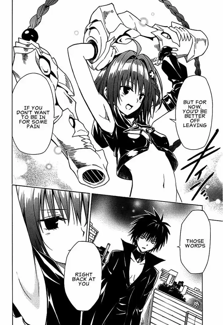 To Love-Ru Darkness 71
